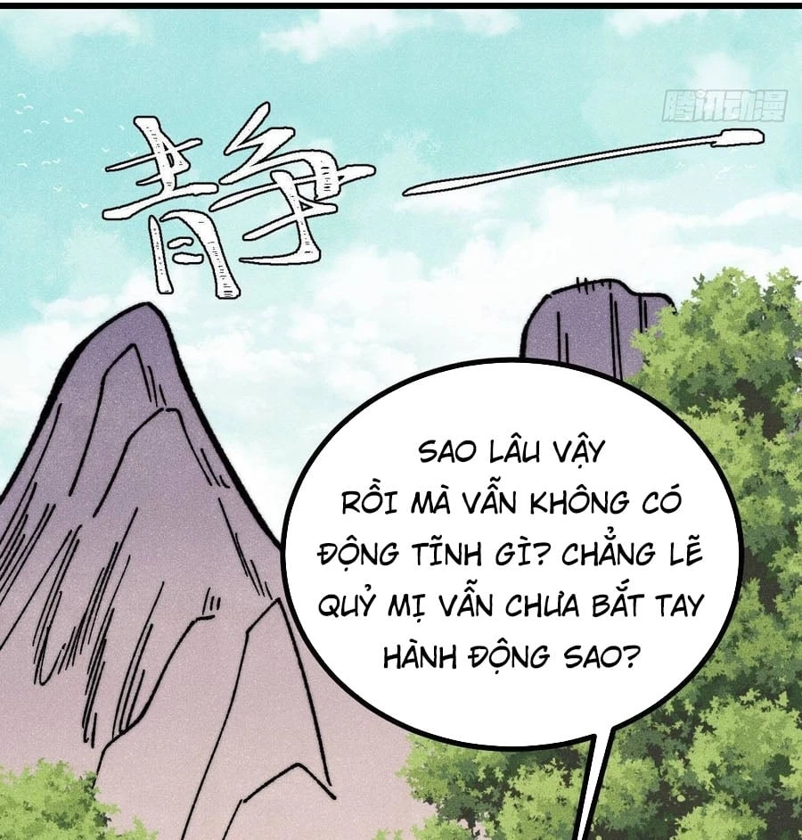 Vạn Cổ Tối Cường Tông Chapter 503 - 73