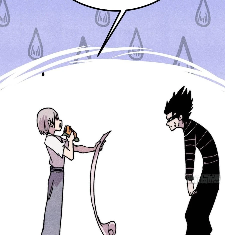 Vạn Cổ Tối Cường Tông Chapter 503 - 80