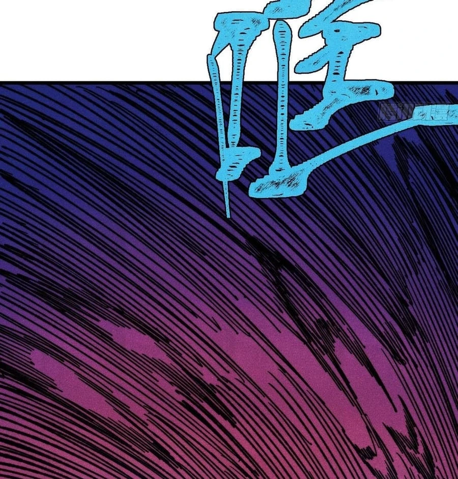 Vạn Cổ Tối Cường Tông Chapter 503 - 90