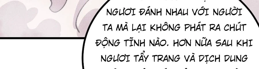 Vạn Cổ Tối Cường Tông Chapter 503 - 104