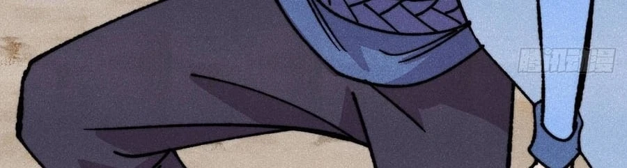 Vạn Cổ Tối Cường Tông Chapter 503 - 115