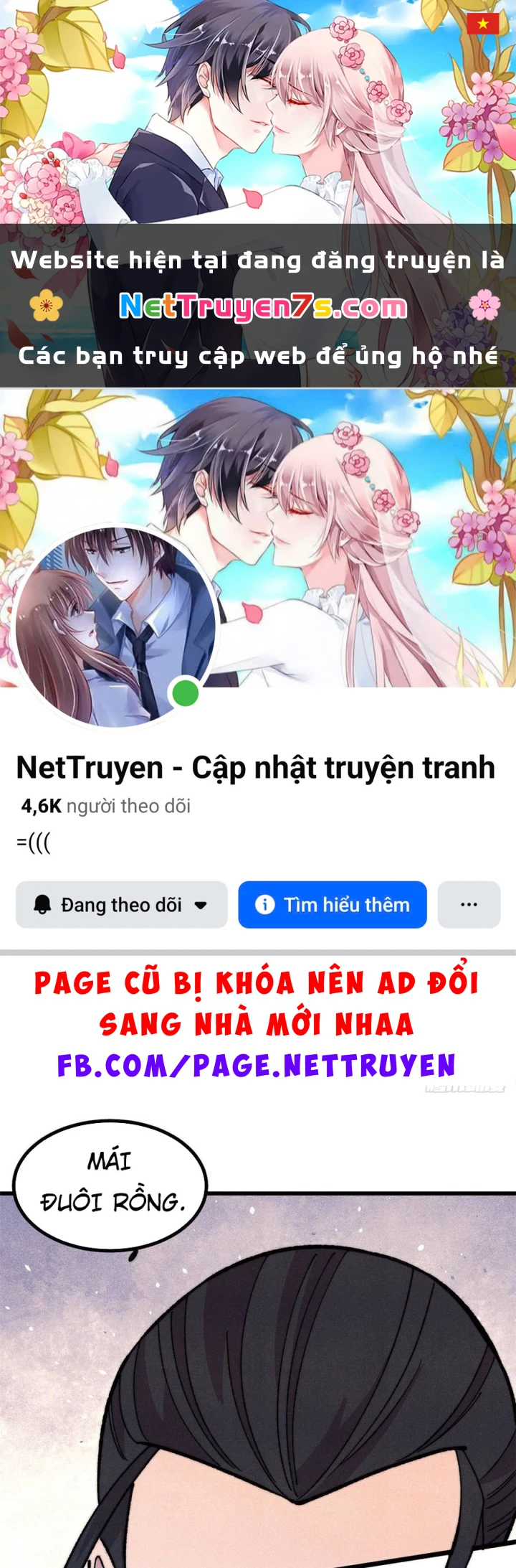 Vạn Cổ Tối Cường Tông Chapter 504 - 1