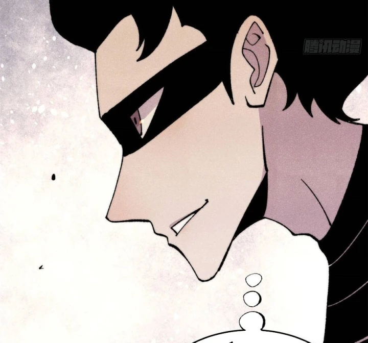 Vạn Cổ Tối Cường Tông Chapter 504 - 8