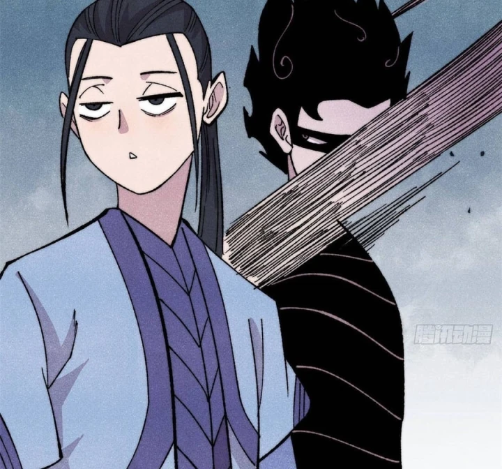 Vạn Cổ Tối Cường Tông Chapter 504 - 18