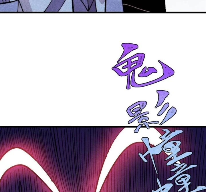 Vạn Cổ Tối Cường Tông Chapter 504 - 19