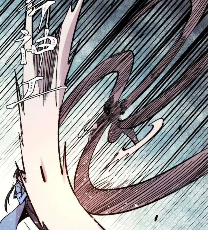 Vạn Cổ Tối Cường Tông Chapter 504 - 35