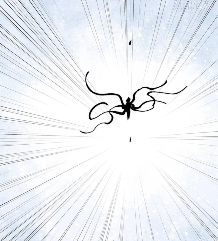 Vạn Cổ Tối Cường Tông Chapter 504 - 37