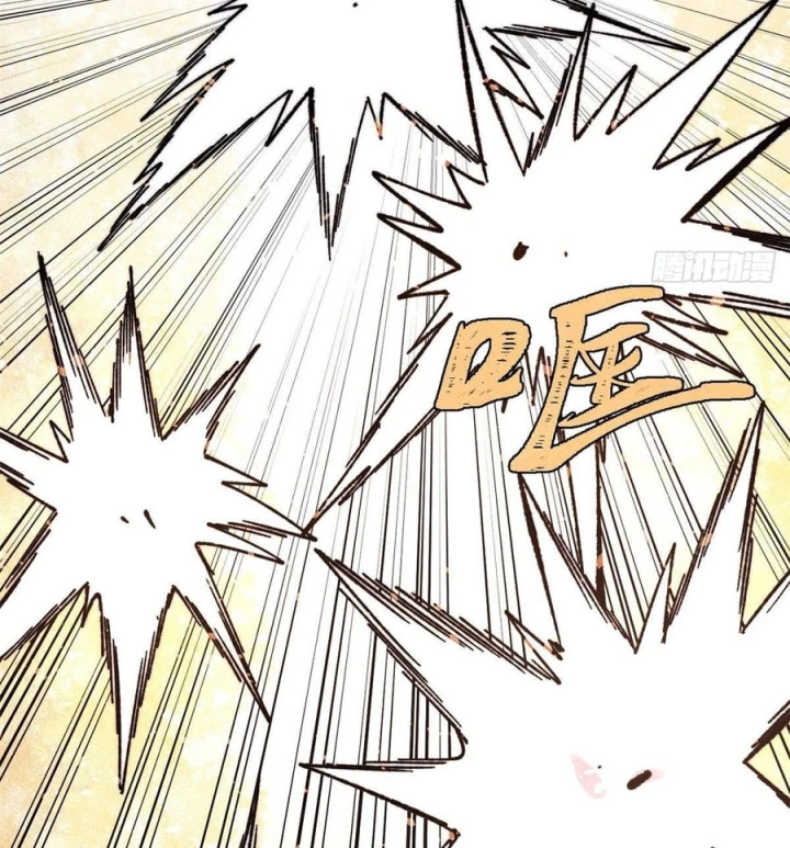 Vạn Cổ Tối Cường Tông Chapter 504 - 56