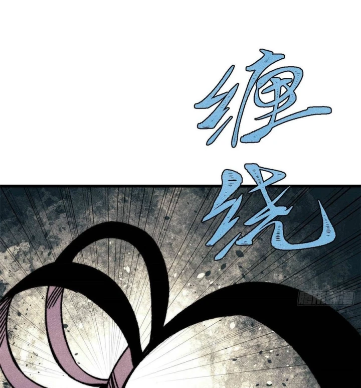 Vạn Cổ Tối Cường Tông Chapter 504 - 63