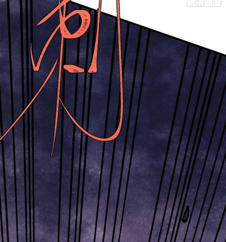 Vạn Cổ Tối Cường Tông Chapter 504 - 65