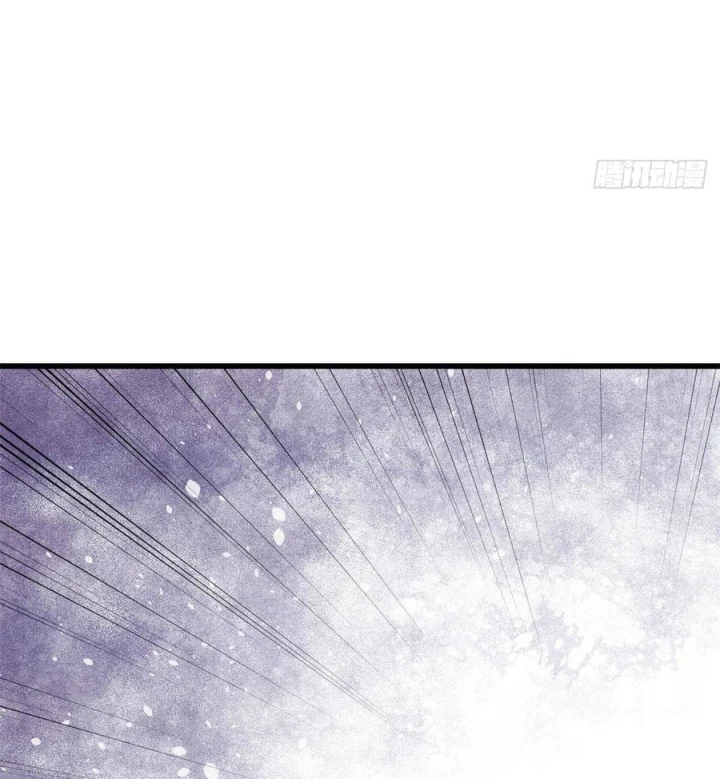 Vạn Cổ Tối Cường Tông Chapter 504 - 80