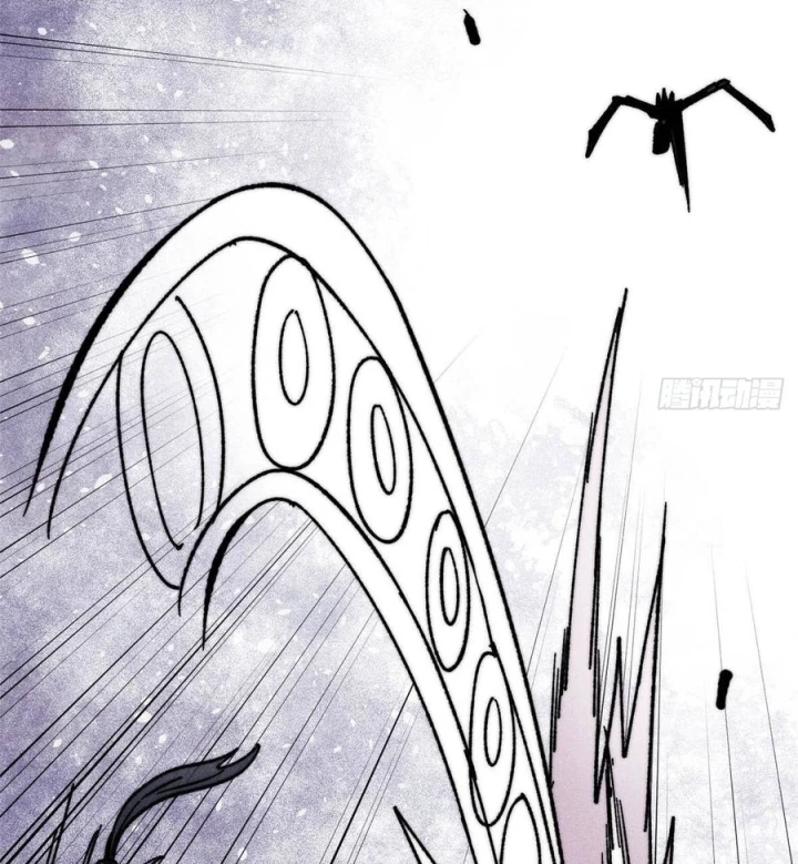 Vạn Cổ Tối Cường Tông Chapter 504 - 81