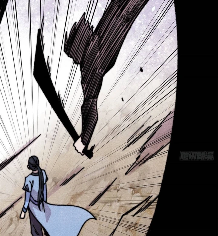 Vạn Cổ Tối Cường Tông Chapter 504 - 88