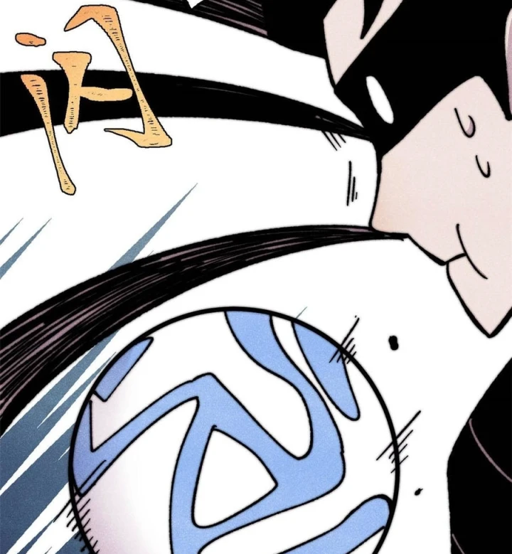 Vạn Cổ Tối Cường Tông Chapter 504 - 95