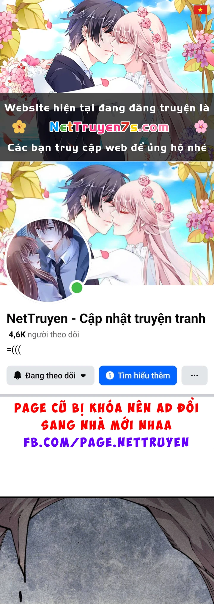 Vạn Cổ Tối Cường Tông Chapter 505 - 1