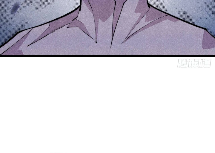 Vạn Cổ Tối Cường Tông Chapter 505 - 8