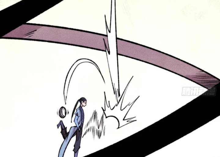 Vạn Cổ Tối Cường Tông Chapter 505 - 19