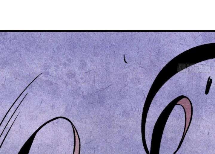 Vạn Cổ Tối Cường Tông Chapter 505 - 21