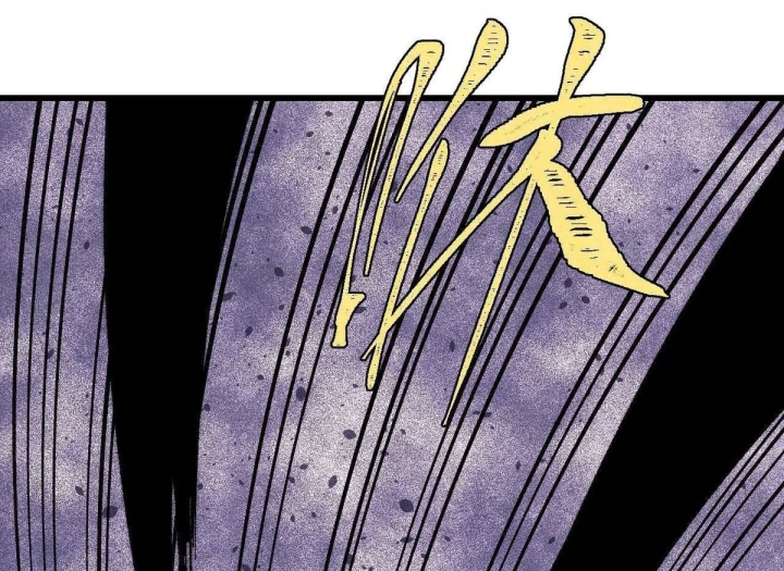 Vạn Cổ Tối Cường Tông Chapter 505 - 25