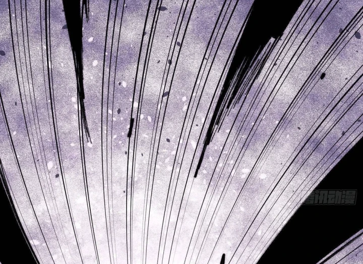 Vạn Cổ Tối Cường Tông Chapter 505 - 26