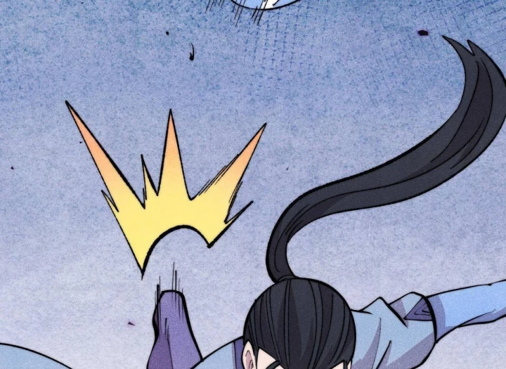 Vạn Cổ Tối Cường Tông Chapter 505 - 29