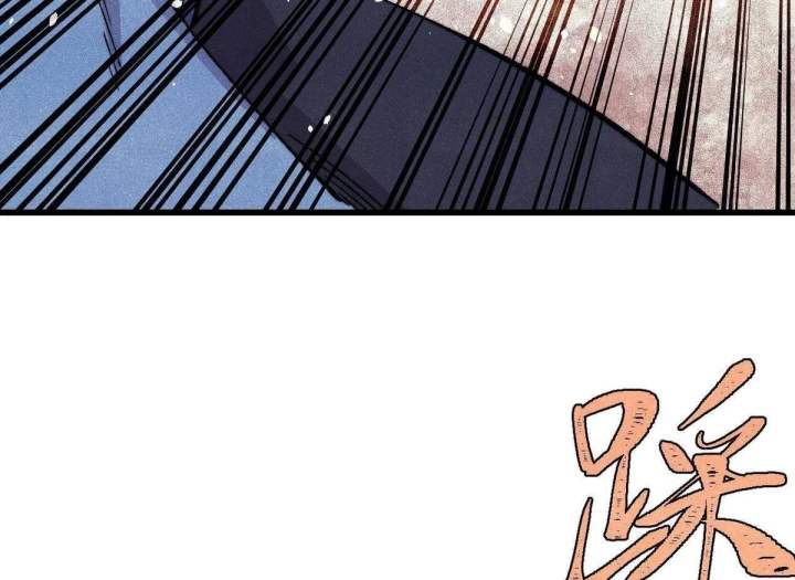 Vạn Cổ Tối Cường Tông Chapter 505 - 38