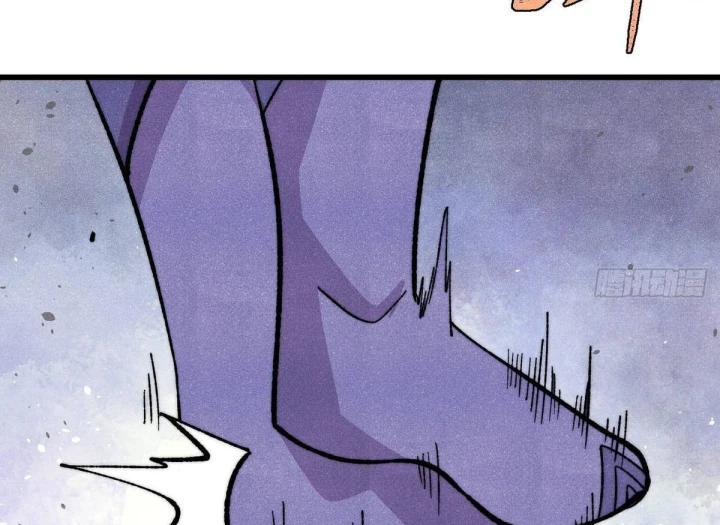 Vạn Cổ Tối Cường Tông Chapter 505 - 39