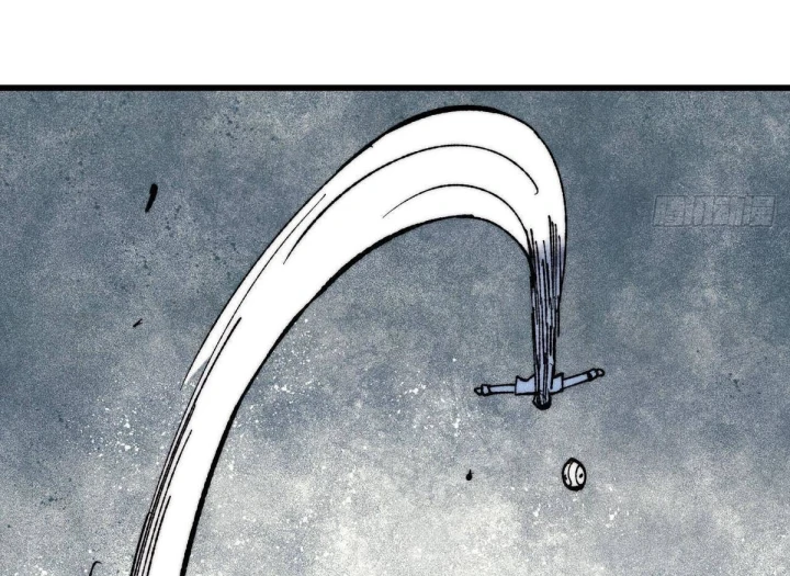 Vạn Cổ Tối Cường Tông Chapter 505 - 41