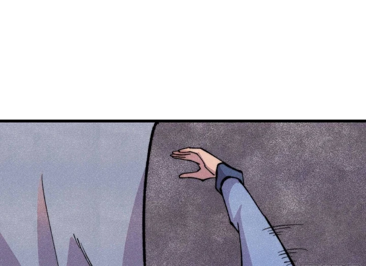 Vạn Cổ Tối Cường Tông Chapter 505 - 44