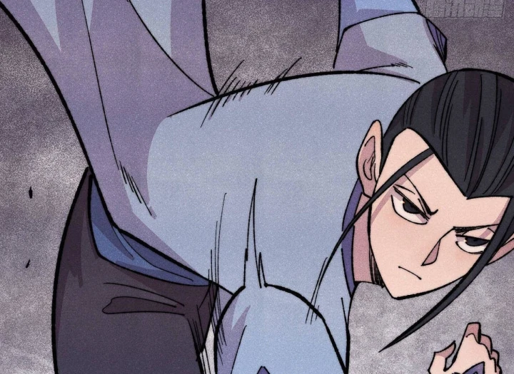 Vạn Cổ Tối Cường Tông Chapter 505 - 45