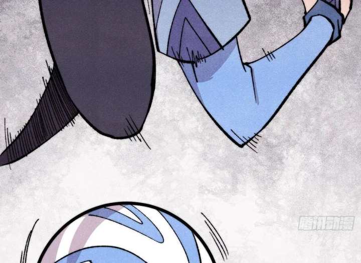 Vạn Cổ Tối Cường Tông Chapter 505 - 46