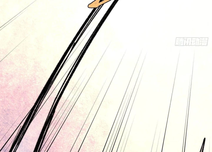 Vạn Cổ Tối Cường Tông Chapter 505 - 65