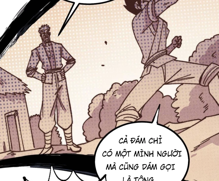 Vạn Cổ Tối Cường Tông Chapter 505 - 78