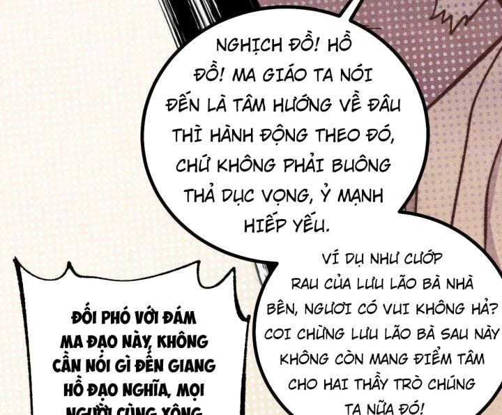 Vạn Cổ Tối Cường Tông Chapter 505 - 81