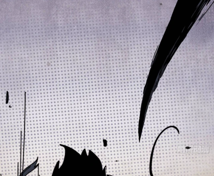 Vạn Cổ Tối Cường Tông Chapter 505 - 88