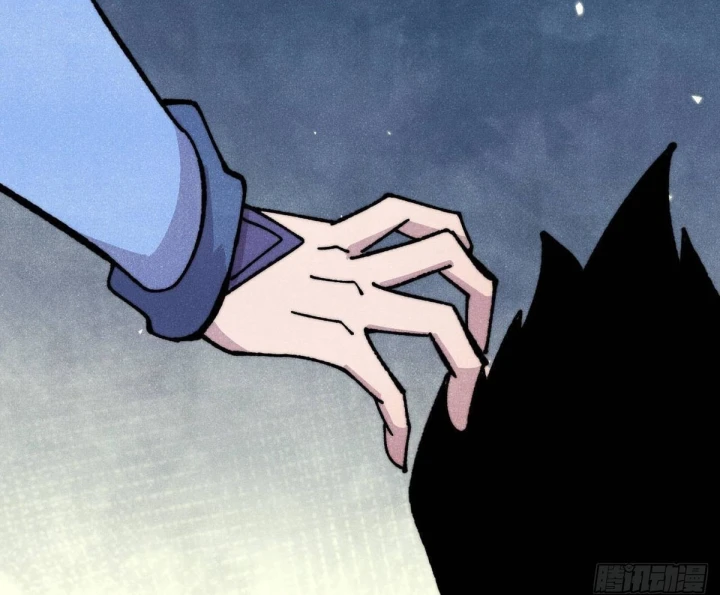 Vạn Cổ Tối Cường Tông Chapter 505 - 95