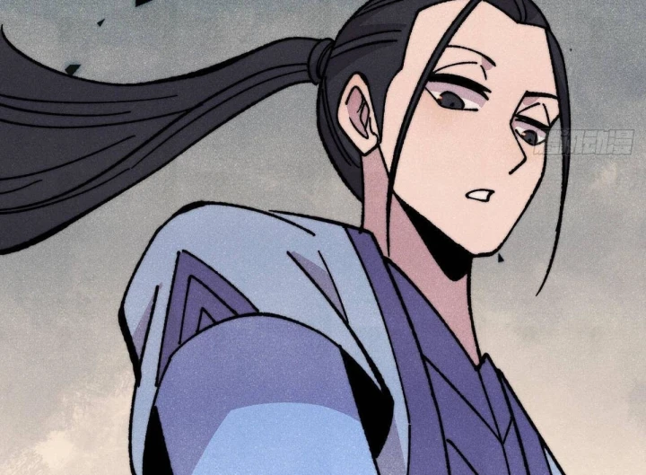 Vạn Cổ Tối Cường Tông Chapter 505 - 101