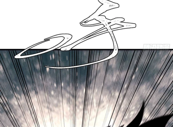 Vạn Cổ Tối Cường Tông Chapter 505 - 110