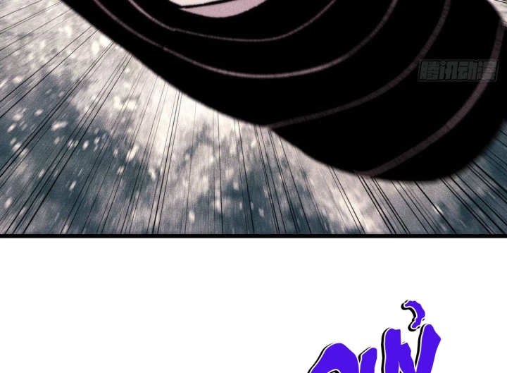 Vạn Cổ Tối Cường Tông Chapter 505 - 112