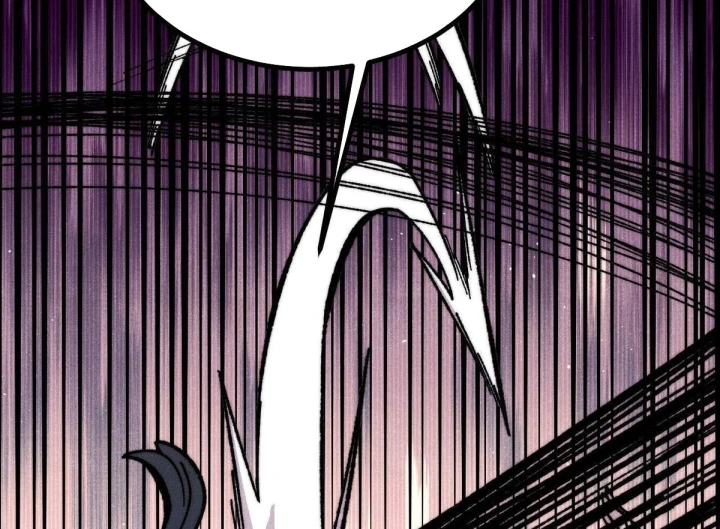 Vạn Cổ Tối Cường Tông Chapter 505 - 118