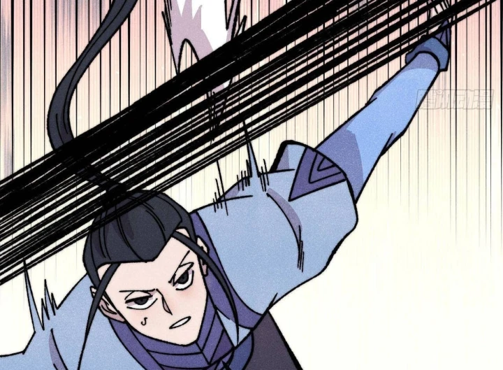 Vạn Cổ Tối Cường Tông Chapter 505 - 119