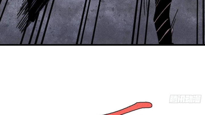 Vạn Cổ Tối Cường Tông Chapter 505 - 125