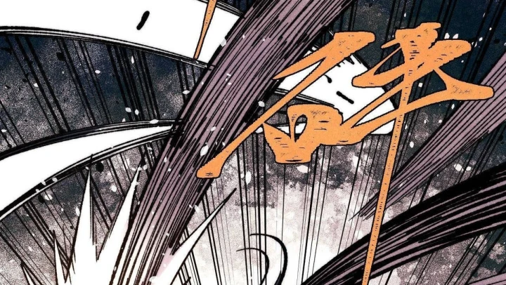 Vạn Cổ Tối Cường Tông Chapter 505 - 131