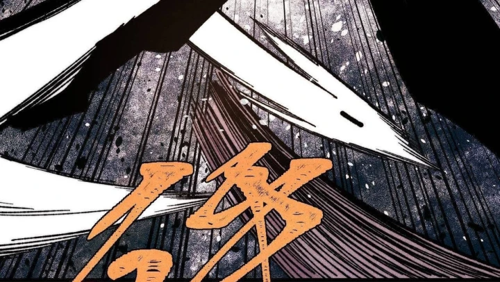 Vạn Cổ Tối Cường Tông Chapter 505 - 134