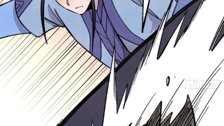 Vạn Cổ Tối Cường Tông Chapter 505 - 137