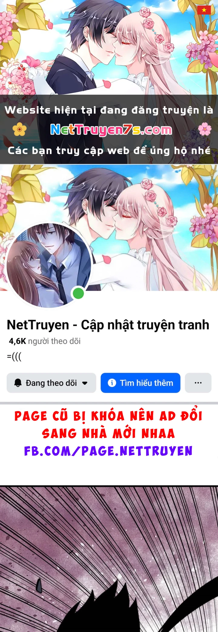 Vạn Cổ Tối Cường Tông Chapter 506 - 1