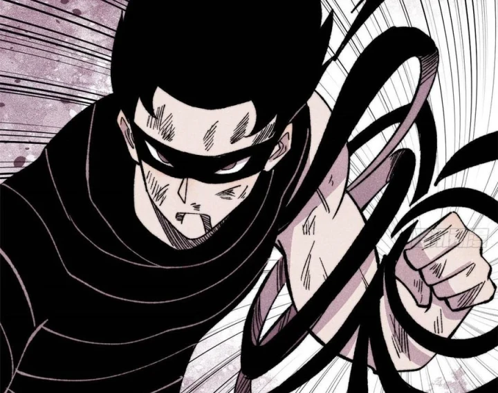 Vạn Cổ Tối Cường Tông Chapter 506 - 2