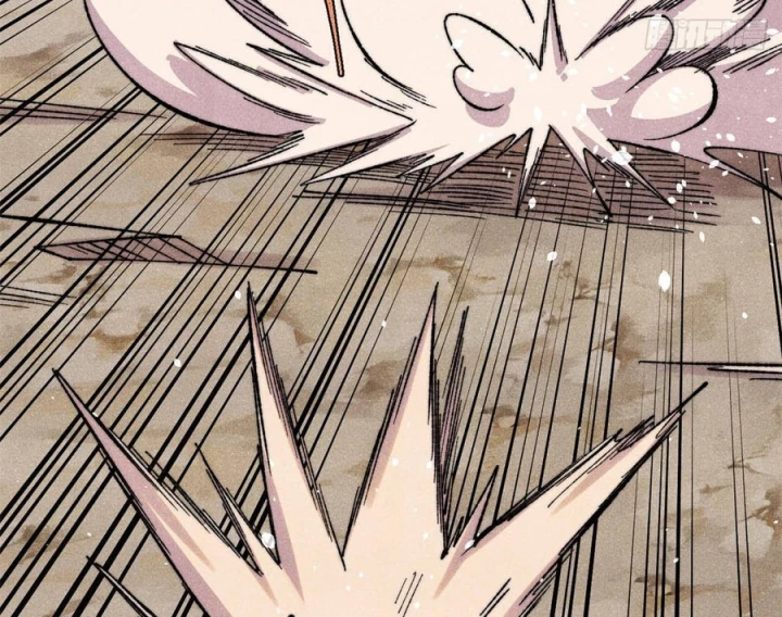 Vạn Cổ Tối Cường Tông Chapter 506 - 11