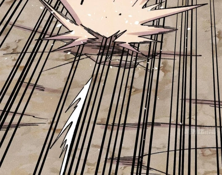 Vạn Cổ Tối Cường Tông Chapter 506 - 12