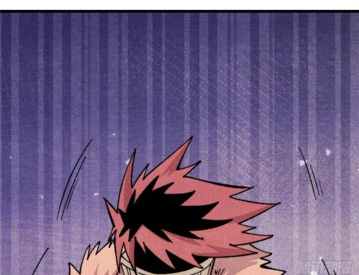 Vạn Cổ Tối Cường Tông Chapter 506 - 27